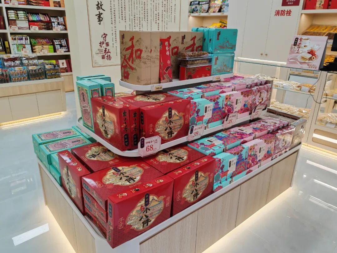 EZPAYǮ����(�й���) - �ٷ���վ